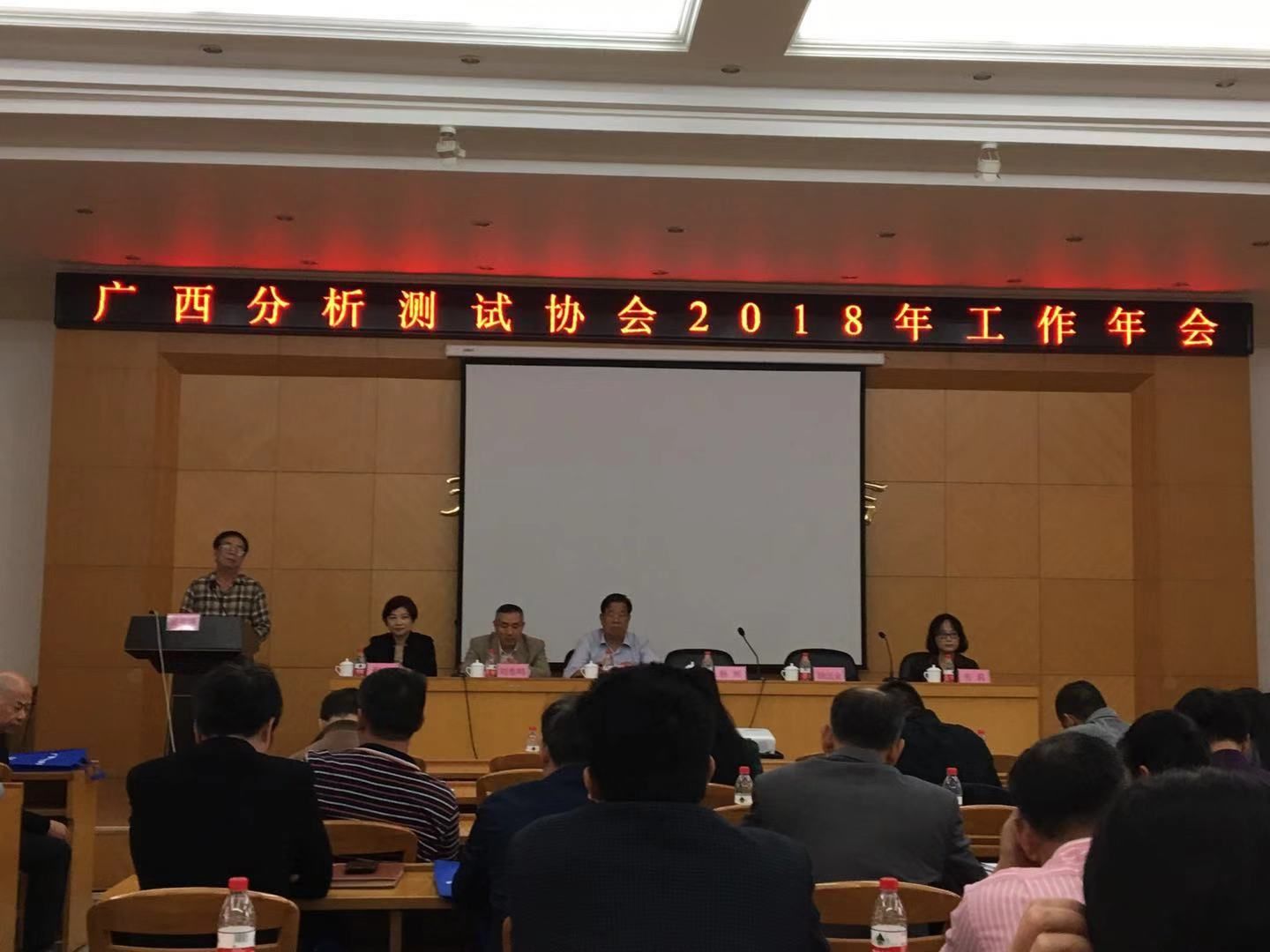 微信图片_20181205101023