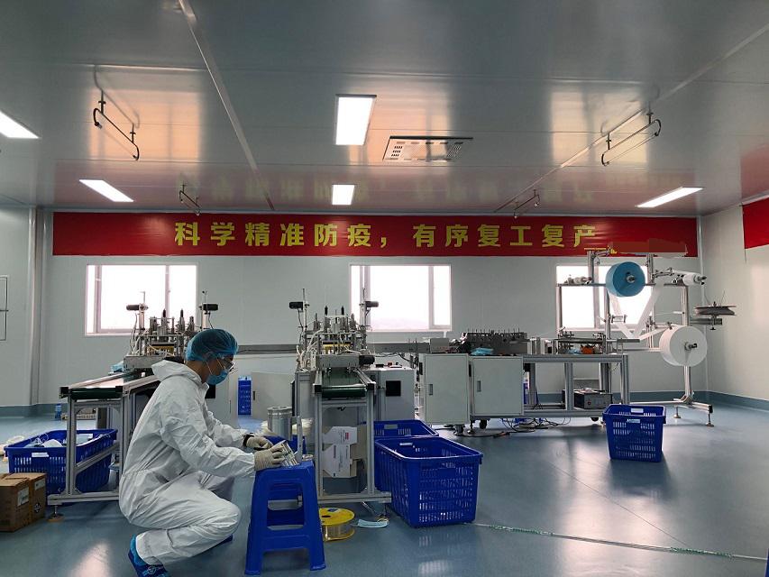 华度检测开展洁净环境检测 助力抗疫防疫物资生产