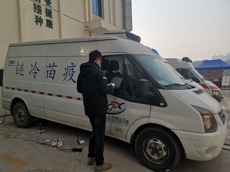 一支疫苗的冷链“旅程”：有华度检测保驾护航