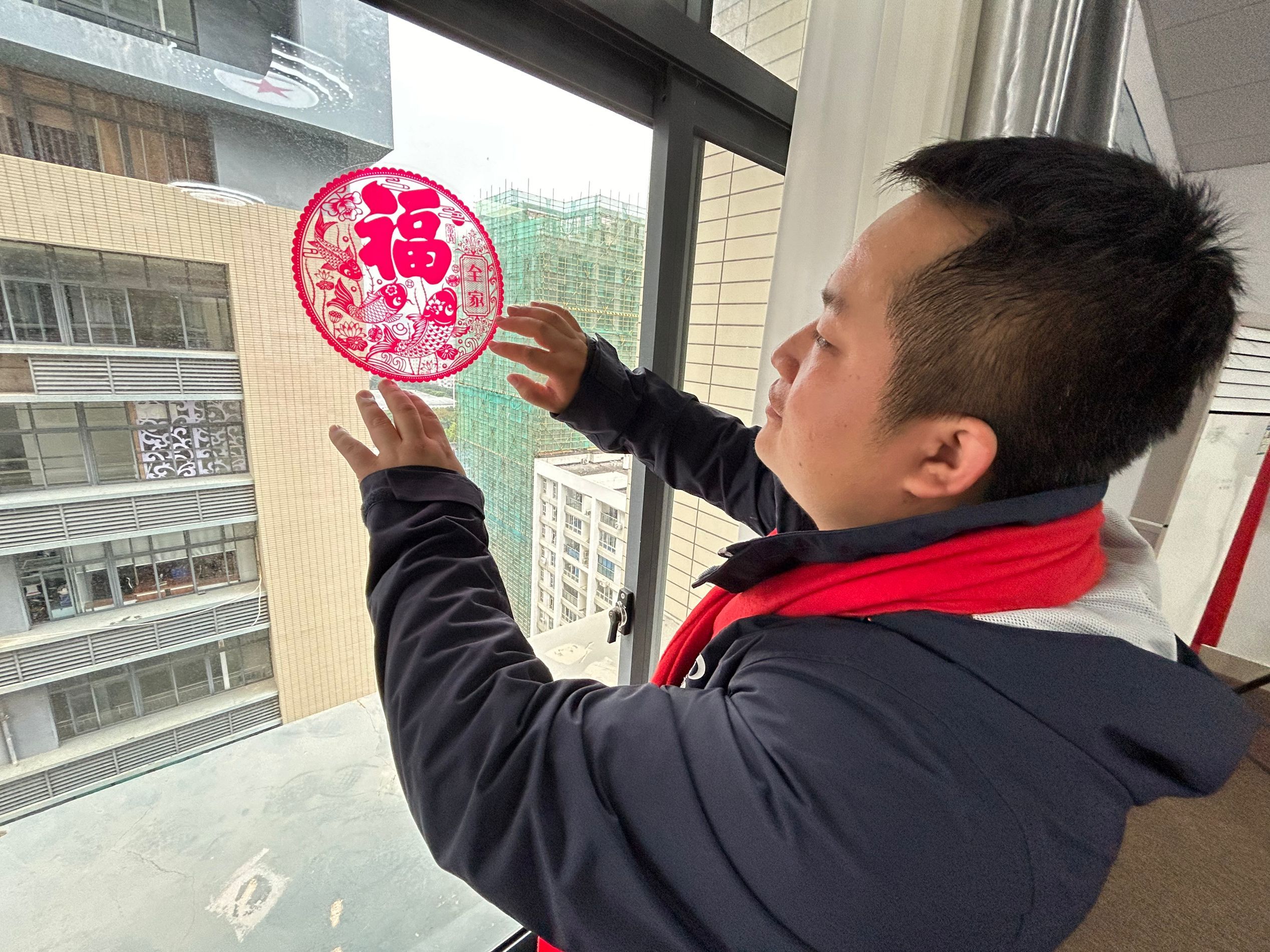 2023年“贴窗花迎新春”活动