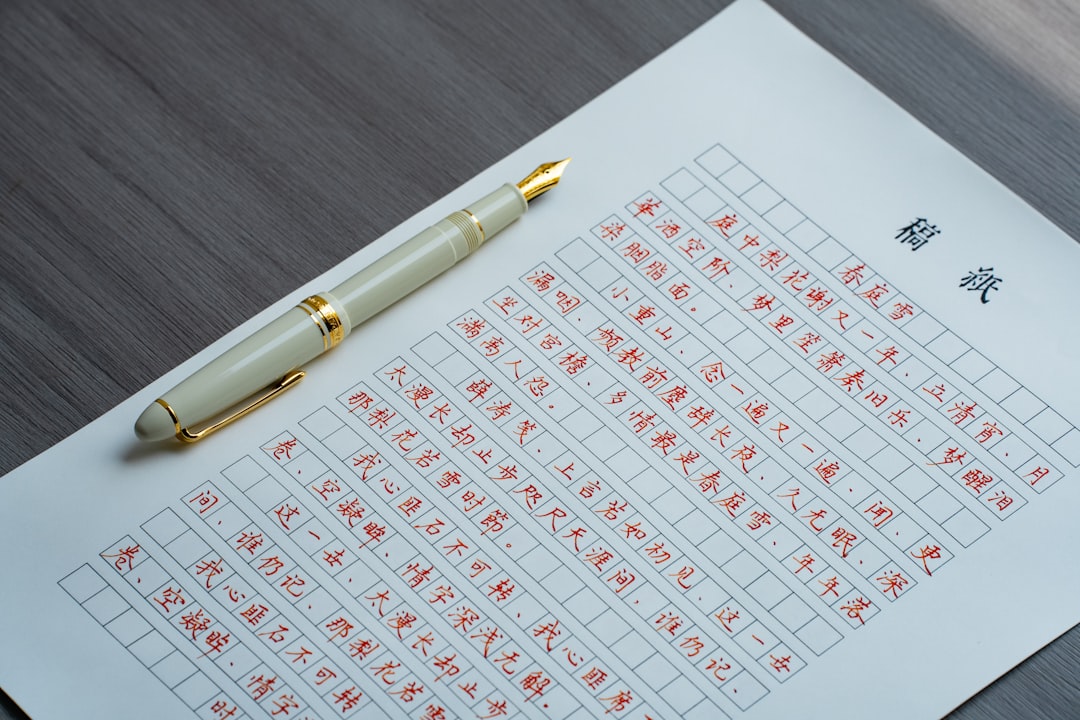 计量认证机构怎么选？实用指南与常见问题解析