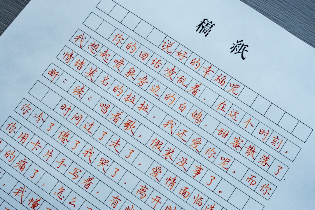 计量认证规范怎么选？实用指南与常见问题解析