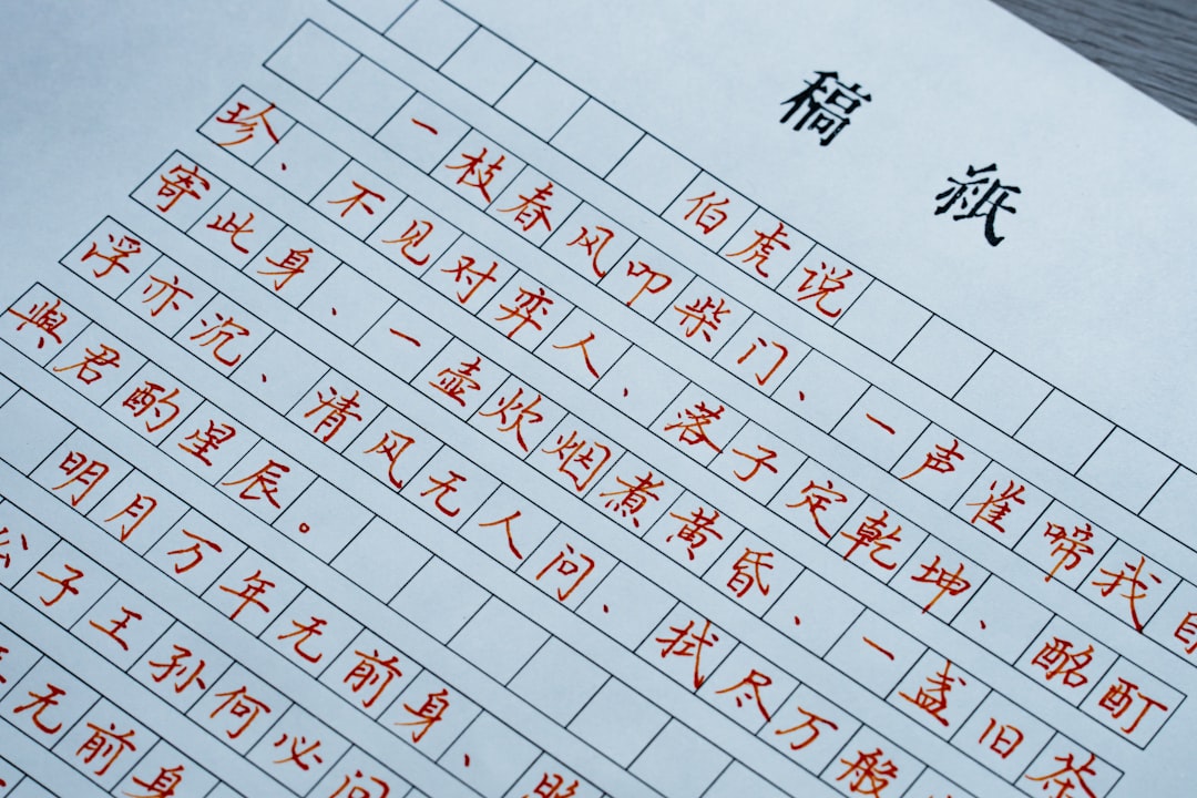 南宁第三方检测哪家便宜：实用指南与常见问题解析