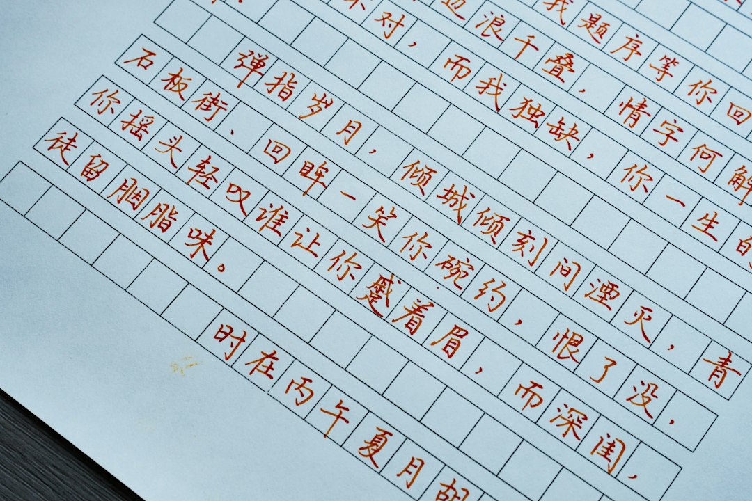 广西检测机构收费标准怎么选？实用指南与常见问题解析