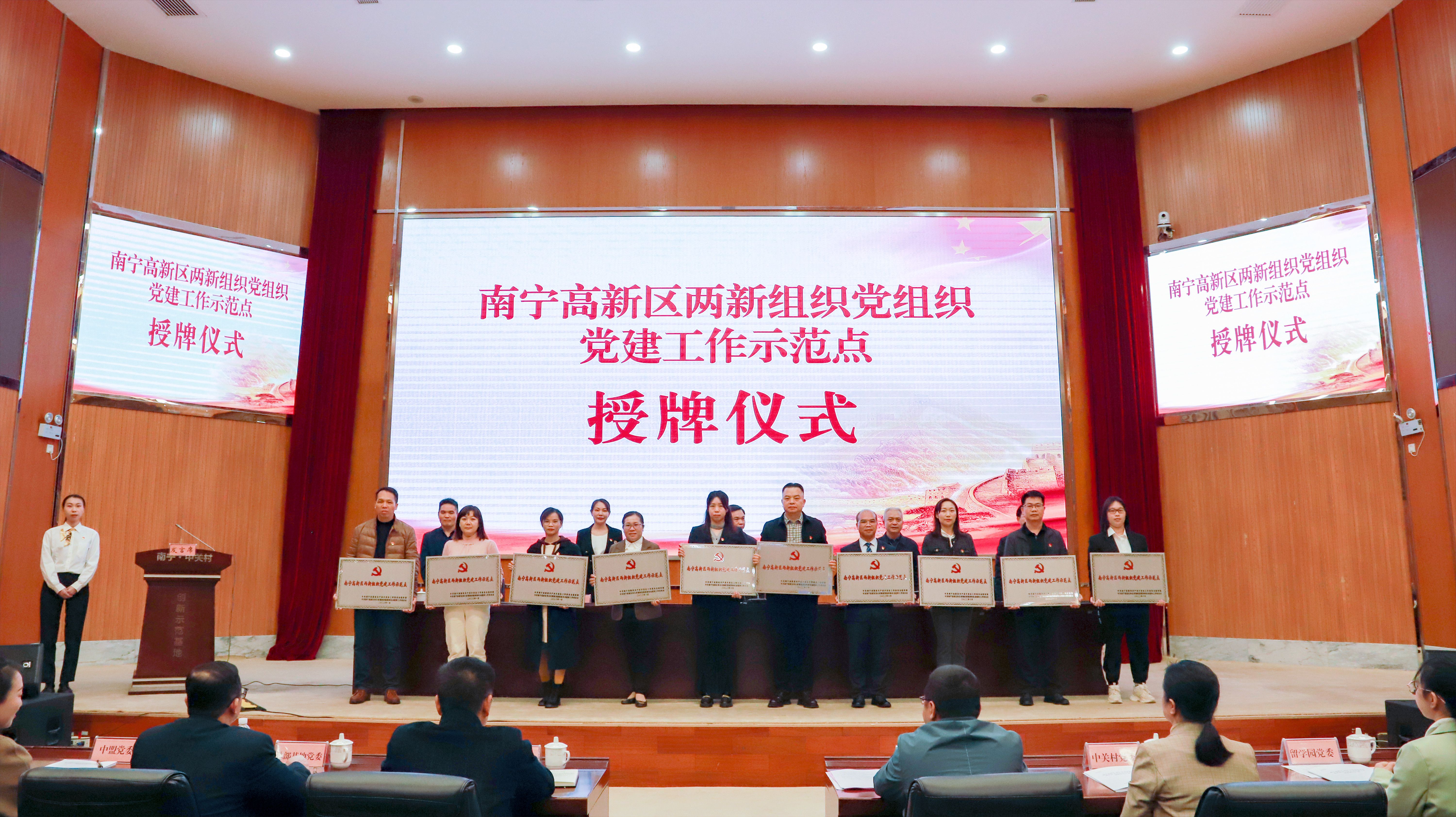 微信图片_20230331112204_副本